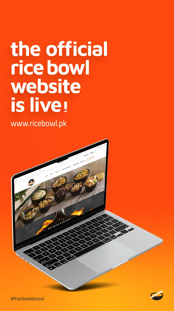 The Rice Bowl — Chinese restaurant